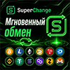 Обмен Tron на Solana