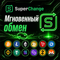Обмен Ethereum на Litecoin
